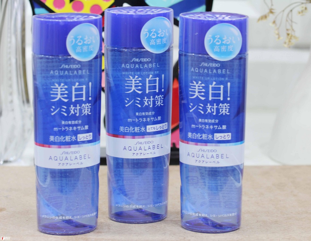 Nước Hoa Hồng Shiseido Aqualabel White Up Lotion 200ml Màu Xanh