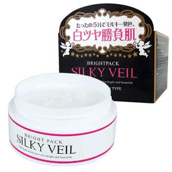 Kem Ủ Trắng Da Silky Veil