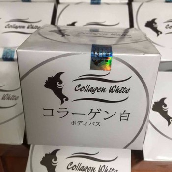 Kem Ủ Trắng Da Collagen White